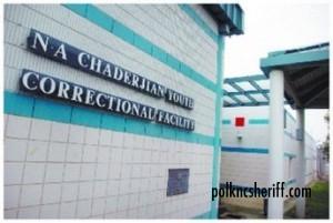 N. A. Chaderjian Youth Correctional Facility