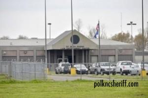 St. Mary Parish Jail